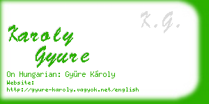 karoly gyure business card